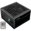 DEEPCOOL PF350 čierna / ATX / 350W / 80 PLUS / nemodulárny / 120mm / aktívny PFC