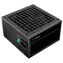 DEEPCOOL PF450 čierna / ATX / 450W / 80 PLUS / nemodulárny / 120mm / aktívny PFC