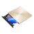 Asus SDRW-08U8M-U zlatá / DVD±RW ext. napaľovačka / 5.25" SlimLine / miniUSB / USB-C 2.0 kábel