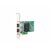 HPE BCM57414 adaptér / 2x SFP28 25Gbps / PCIe