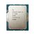 Intel Core i5-13400 @ 2.5GHz - TRAY / TB 4.6GHz / 10C16T / L3 20MB / UHD Graphics 730 / 1700 / Raptor Lake / 65W