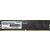 Patriot Signature 8GB 4800MHz čierna / DDR5 / CL40 / On-DieECC / Unbuffered / 1.1V