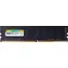 Silicon Power 8GB DDR4 266MHz/CL19/DIMM/1.2V