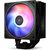 ThermalRight Assassin Spirit 120 Evo A-RGB čierna / 1x 120mm / 2000 RPM @ 28.2 dB / 4 Pin PWM / AMD + Intel 