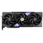 GeForce RTX 5070 - Kategória