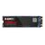 EMTEC X250 M.2 Sata 2TB / SSD / čítanie: 520MBs / zápis: 500MBs