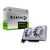 MSI GeForce RTX 5060 8G Ventus 2X OC WHITE / 2535MHz / 8GB GDDR7 / 128-bit / 1x HDMI + 3x DP / 550W (8)