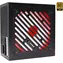Xilence Gaming Gold 750W ARGB / 80PLUS Gold / nemodulárny / 120mm / ATX 
