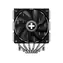 Xilence XC091 čierna / 2x 120mm / TDP 260W / 32.5 dB @ 1600 RPM / AMD + Intel