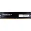 Innovation IT 8GB (1x8GB) 3200MHz s chladičom / DDR4 / CL16 / 1.35V