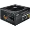 Rozbalené - Cooler Master MWE GOLD 750 V2 / 80PLUS GOLD / Plne modulárne / 120mm / rozbalené