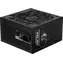 MSI MPG A1250GS PCIE5 / ATX / 1250W / 80PLUS GOLD / Aktívny PFC / PCIe 5.0