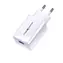 USAMS CC083 Single QC.3 USB Cestovné Nabíjačka biela / 1x USB