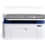 Xerox WorkCentre 3025Bi / laserová multifunkcia / čiernobiela / USB / WiFi / sken / biela