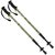 CALTER KATLA 3-dielne pár zelená / Trekingové palice / 65/110 - 135 cm