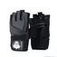 BUSHIDO DBX-WG-163 VEL.XL FITNESS RUKAVICE DBX 