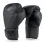 BUSHIDO B-2V15B 12 OZ BOXERSKÉ RUKAVICE DBX 