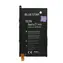 BS PREMIUM batéria pre Sony Xperia Z1 COMPACT / LI-ON / 2300mAh
