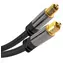 PremiumCord Gold design Kábel Toslink MM 1.5m / OD: 6mm
