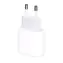 Apple 20W USB-C napájací adaptér / 20W / pre iPhone &amp; iPad / bez kábla