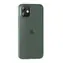 USAMS US-BH608 Gentle Series Soft PP Kryt pre Apple iPhone 12 Mini transparentná zelená