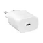 Samsung Napájací adaptér s rýchlonabíjaním (25W) bez kábla biela (bulk) / USB-C / 3A 