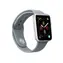 SBS remienok pre Apple Watch 44 mm veľkosť (S - M) sivá