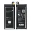 BS PREMIUM batéria pre SAMSUNG J730 GALAXY J7 2017 / 3600 mAh / Li-Ion