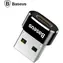 Baseus CAAOTG-01 Adaptér USB-A (M) na USB-C (F) čierna