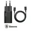 Baseus Super SI rýchlonabíjačka (25W) čierna / 25W / USB-C / 1m