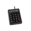 CHERRY G84-4700LUCDE-2 čierna / numerická klávesnica / drôtová / USB / klasické klávesy / DE layout