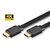 MicroConnect Prepojovací FLAT kábel HDMI 1.4 (M) - HDMI 1.4 (M) 1m čierna
