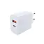 Solight USB A+C 20W fast charger / sieťová nabíjačka / USB A+C / 20W / 3A / QC 3.0
