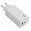 Akyga AK-CH-20 biela / sieťová nabíjačka / 100W / 5A / GaN / QC / USB-A / USB-C