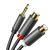 Ugreen AV109 Kábel 3.5mm Jack (M) - 2x RCA (Cinch - F) 0.25m čierna