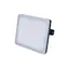 Solight WM-30W-Q LED reflektor Quick čierna / 30W / 2550lm / 4000K / IP65