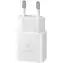 Samsung EP-T2510 25W adaptér biela / USB-C nabíjačka / rýchle nabíjanie / bez kábla  