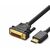 Ugreen Kábel HDMI (M) - DVI (M) 1m čierna