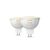 Philips Hue WA LED žiarovka 5.1W sada 2ks / GU5.3 / MR16 / 12V / 400lm / 2200K-6500K / IP20