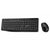 Genius KM-8206S čierna / bezdrôtový set 2.4GHz / Copilot / multimediálna / tichá / USB / CZ+SK layout