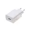 XIAOMI nabíjačka 22.5W biela / 1x USB / 5V-3A / 9V-2.23A/ 12V-1.67A
