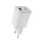 Allity ATC-01-30WAC Duálna USB rýchlonabíjačka GaN 30W biela / 1xUSB-A / 1xUSB-C / PD / QC
