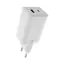 Allity ATC-01-45WAC Duálna USB rýchlonabíjačka GaN 45W biela / 1xUSB-A / 1xUSB-C / PD / QC