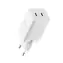 Allity ATC-01-45WCC Duálna USB-C rýchlonabíjačka GaN 45W biela / 2xUSB-C / PD / QC