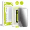 Mobile Origin Screen Guard Privacy ochranné sklo pre Apple iPhone 16 Pro Max s aplikátorom / 2 ks