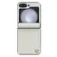 Nillkin CamShield Flip Zadný Kryt pre Samsung Galaxy Z Flip 6/7 FE White