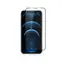 Spello Edge to Edge Glass Ochranné sklo pre Apple iPhone 6/6s/7/8/SE 2020/SE 2022 Ultra-široké krytie