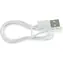 Lamax WatchY4 Charging Cable / nabíjací kábel 0.8 m / USB-A