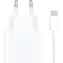 XIAOMI nabíjačka 33W biela / 1x USB-A / 1x USB-C na USB-A kábel