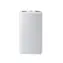 XIAOMI Power Bank 10000mAh biela / 22.5W / 2x USB-A + 1x USB-C